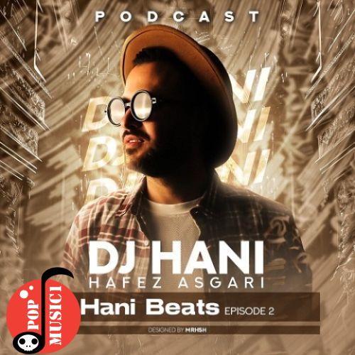 دانلود آهنگ Hani Beats 2 دی جی هانی